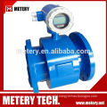 Magnetic flange connection PTFE liner salt water flow meter